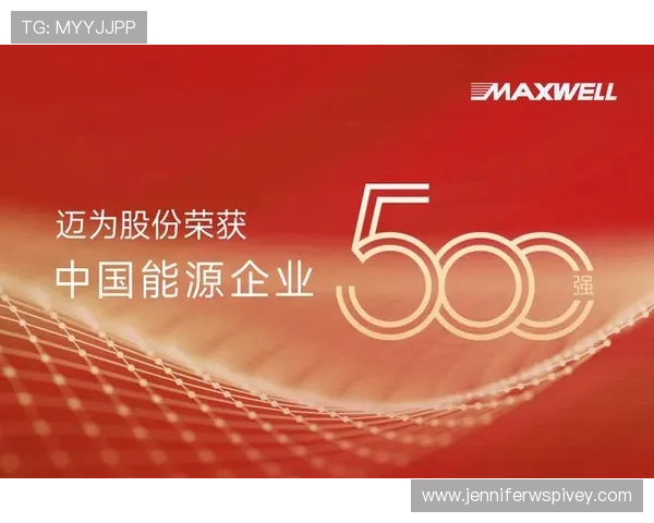 凯发足球官网网址安全可靠，保障您的每一次投注体验和资金安全