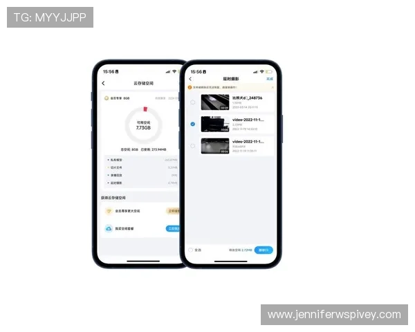 agapp版会员注册流程详解帮助用户快速入门