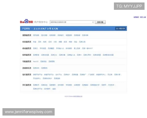 ag尊龙凯时中国官网客服支持服务体系,全天候解决您的各种游戏问题