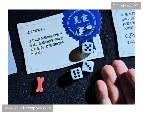 关于PA骰子的详细介绍以及玩法技巧探索