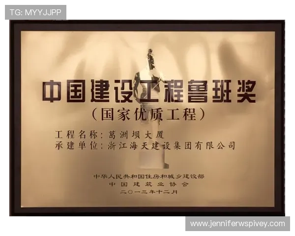 凯发娱乐正规官网安全保障措施，确保每位玩家的资金与信息安全