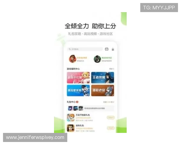 K8官网APP官方正版下载，确保安全无病毒，畅享丰富游戏资源与优质服务
