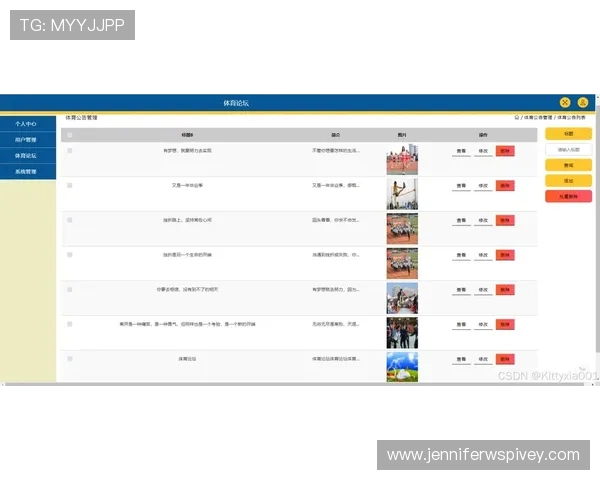 K8亚洲官网玩家交流社区,分享游戏技巧与最新动态,打造最强游戏团队