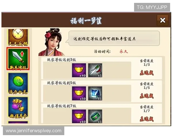 凯发登录最新版本下载安装指南,详细步骤帮助新手快速注册畅玩游戏