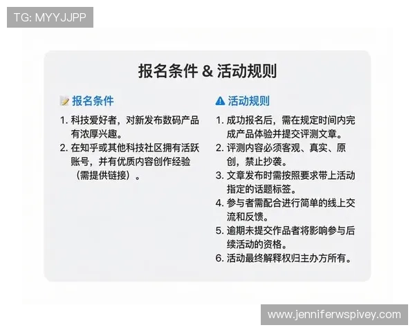 探索凯发在线注册平台官网的详细流程与最新优惠活动让你快速成为游戏高手