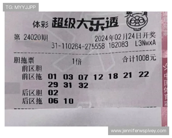 全面解析K8凯发滚球盘的操作流程与实用策略提升你的投注成功率