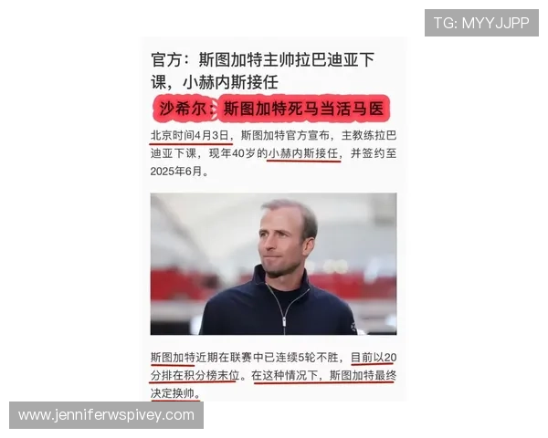 Keno彩票最新开奖信息与趋势分析，掌握第一手中奖动态
