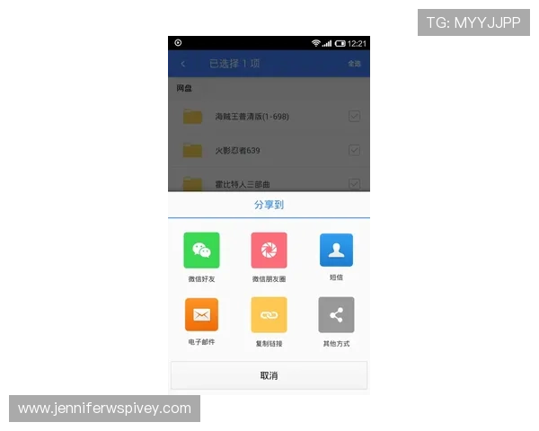 凯发地址平台最新入口地址获取方法及使用技巧分享
