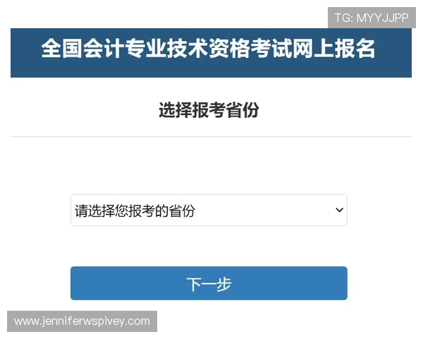 如何通过官方地址查询确保凯发手机平台的安全性与稳定性