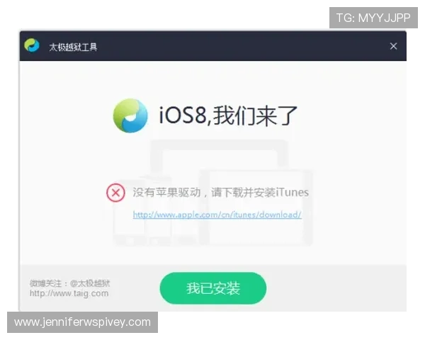 苹果用户必看凯发客户端免费下载与安装步骤,完整攻略帮助你顺利开启游戏之旅